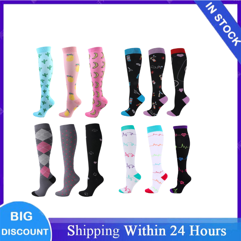 Cotton Crew Sock Pack - 3 أزواج/عبوات من الجوارب الضاغطة متعددة