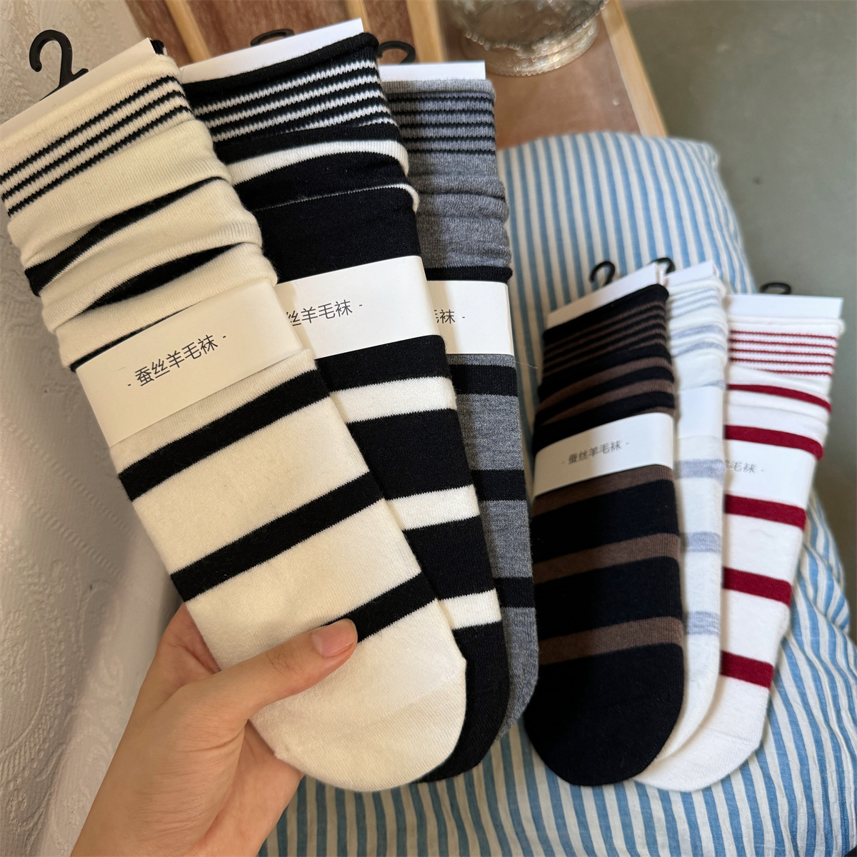 Silk Sock Bamboo - SP & CITY الكورية الشتاء مخطط