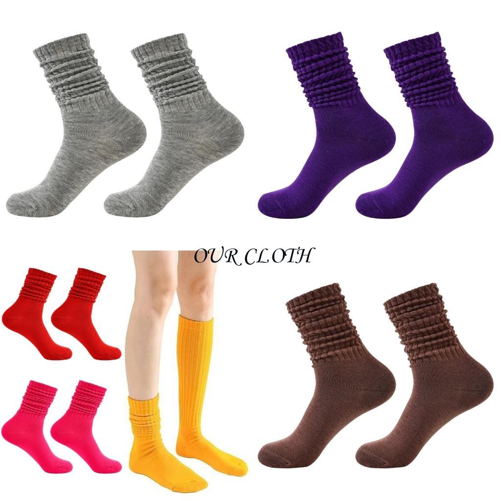 Boot Sock Slouchy - الجوارب الماروك للنساء ، الجوارب الماردة
