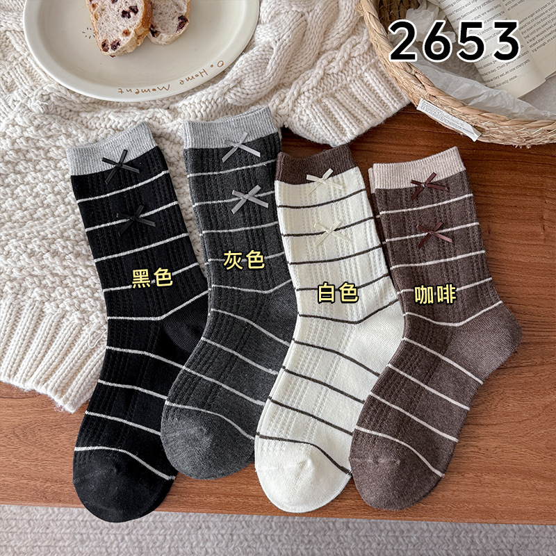 جوارب نسائية مخططة بعقدة فراشة - مراجعة Boot Sock Slouchy وسعره