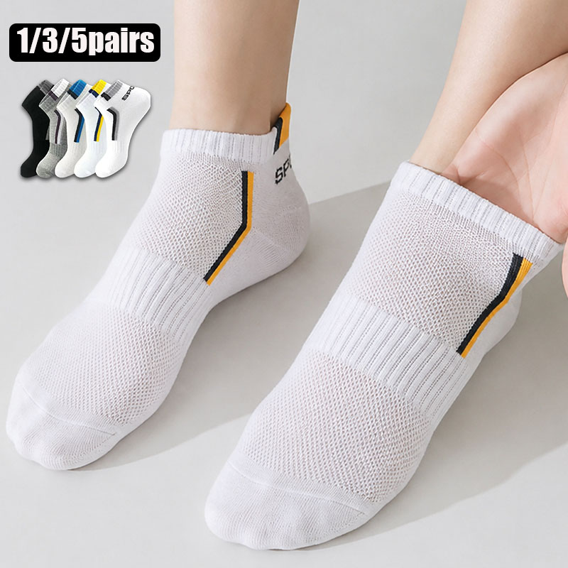 1/3/5 أزواج من الجوارب الرياضي - مراجعة Ankle Sock Low Cut وسعره
