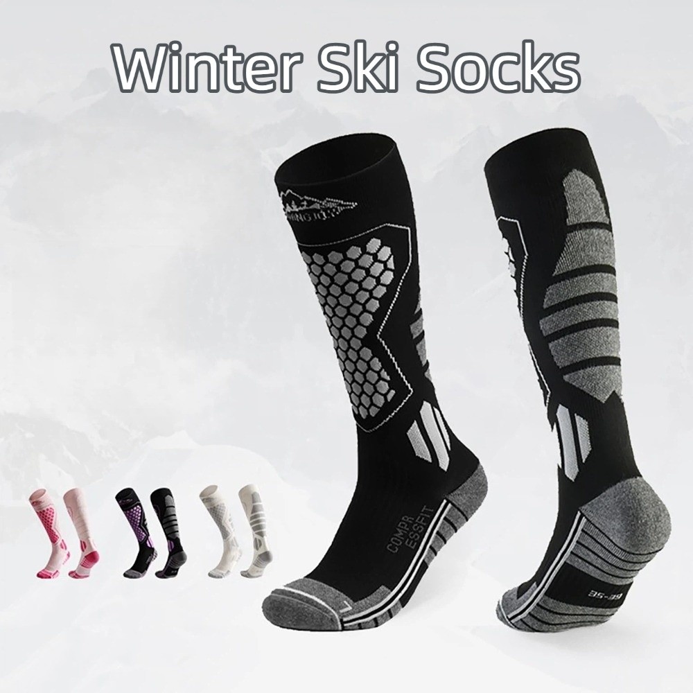 جديد سميكة جوارب التزلج المضاد - مراجعة Thermal Sock Winter وسعره