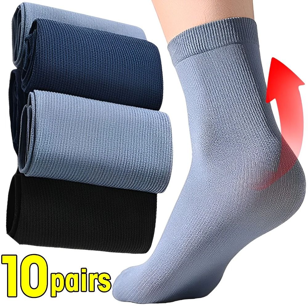 10 أزواج من جوارب الرجال الأني - مراجعة Silk Sock Bamboo وسعره